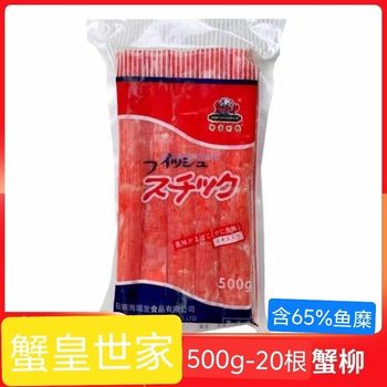 Crab King Shijia Crab Sticks 500g*20 Bags Crab Meat Sticks Hand-Shredded Crab Sticks Hot Pot Ingredients Simulated Japanese Sushi Crab Sticks