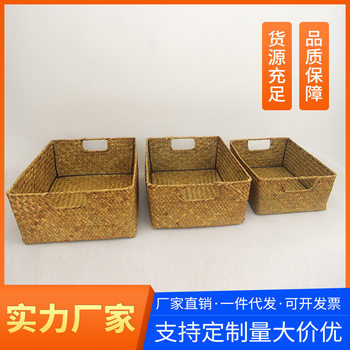 Seaweed Woven Handmade Crafts Creative Vintage Storage Basket Desktop Restaurant Counter Display Storage Box