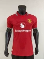 26-27 manchester united home