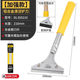 Deli blade cleaning knife putty thickened heavy shovel wall skin ceramic tile glass scraper beauty seam glue removal cleaning