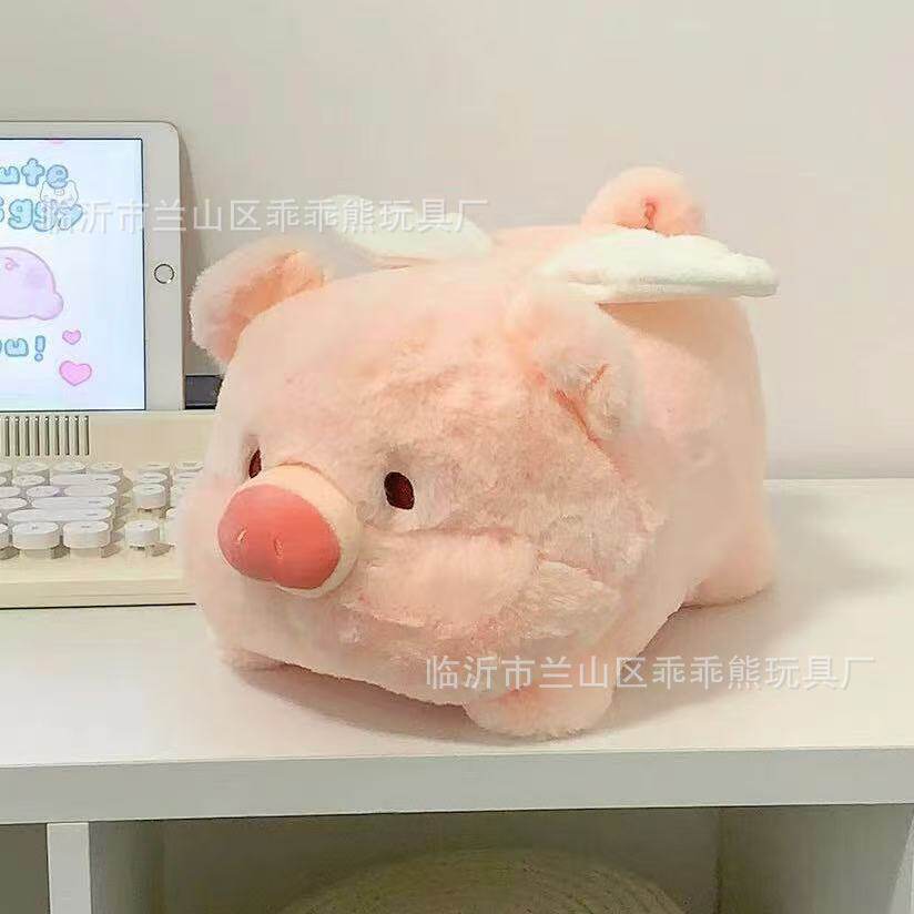 毛绒玩具八寸抓机娃娃毛绒公仔婚庆抛洒地推摆摊活动跨境玩偶批发