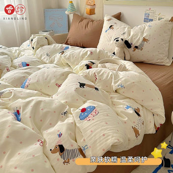 Class A Mother and Child Washed Cotton Four-Piece Set Ins Small Fresh Bed Cover Bed Sheet Quilt Cover Cartoon Student Dormitory Three-Piece Set