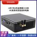 seller product image