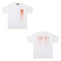 659 white