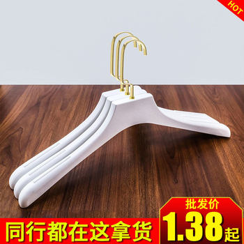Clothes Hanger Clothing Store Special Pants Clip Plastic White Non-slip Seamless Strong Pants Rack Household Clothes Hanger