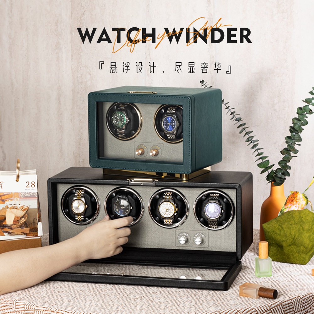 Watch Winder Mechanical Watch Automatic Watch Winder Household Watch Winding Box Watch Storage Box Motor Box Watch Winder Box