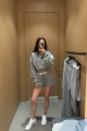 Gray shorts