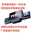 seller product image