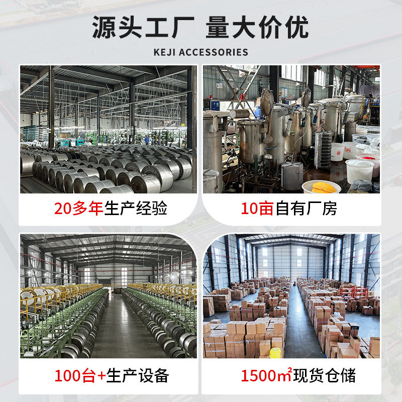 Factory Wholesale Fire Supplies Accessories Hook-And-Loop Tape Waterproof Flame Retardant Nylon Velcro in Stock