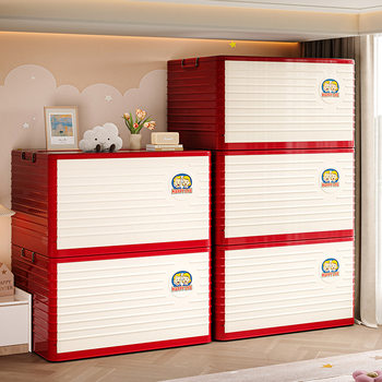 Storage Box Household Thickened Large Capacity Extra Large Sundries Quilt Clothes Storage Box Foldable Toy Storage Box