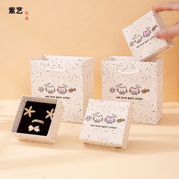 Cartoon Jewelry Packaging Box, Exquisite Jewelry Gift Box, Cute Style Necklace, Ring Box, Bracelet Box Wholesale