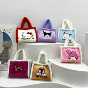 2024 New Cute Cartoon Strawberry Bear Qiqi Crossbody Backpack Autumn and Winter Plush Portable Tote Bag Shoulder Bag
