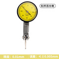 seller product image