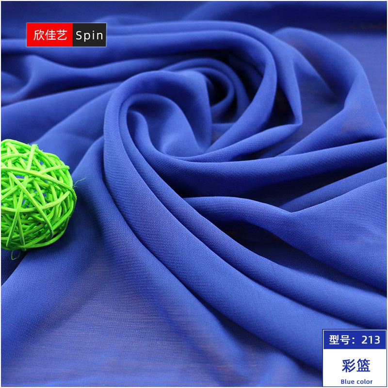 Pure color Pearl chiffon 75D polyester fabric wholesale spring and summer lightweight breathable shirt dress clothing fabric