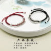 2025 this year of fortune rolling red hand rope black rope national style bracelet factory straight hair wholesale