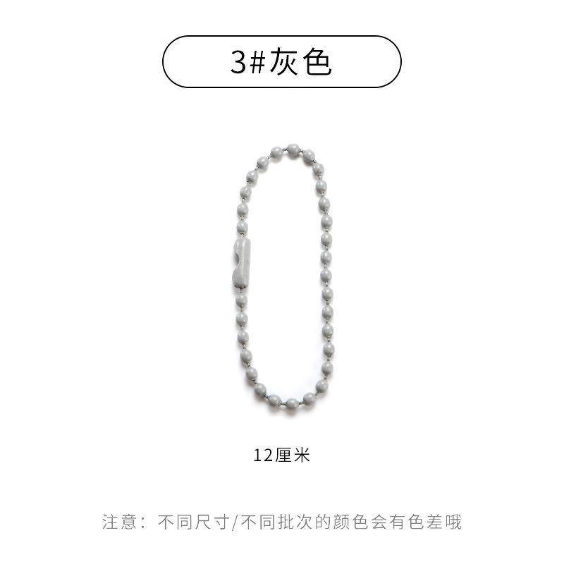 diy饰品配件批发 彩色珠链挂链金属烤漆铁波珠链扣挂件连接吊牌链