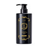 Flower Cardamom Bird's Nest Collagen Conditioner Cleansing and Care Hair Smooth Refreshing Fluffy Shampoo 300ml