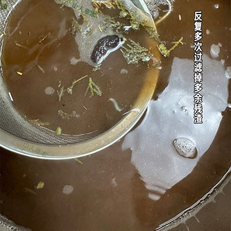 Purely Handmade Shampoo Soap, Soapberry, Polygonum Multiflorum Plant Shampoo, Anti-Dandruff, Refreshing, Oil Control, Anti-Hair Loss, Hot Sale