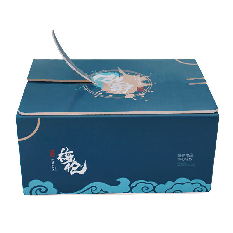 Express Logistics Cosmetics Health Care Products Luggage Special Hard Plus Hard Free Tape Double-sided Color Zipper Carton Customization