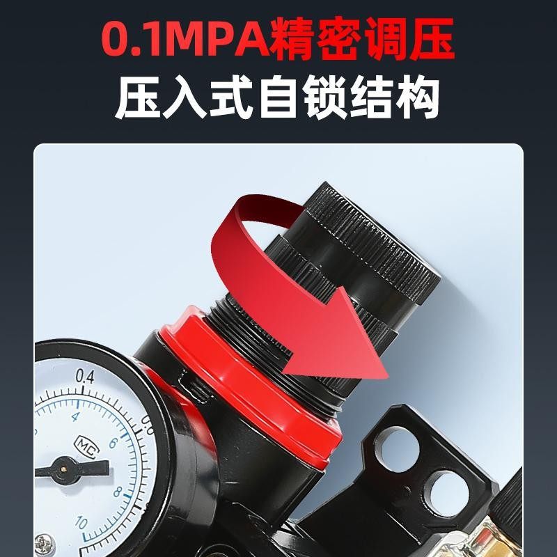 Yadke type oil-water separator AFC2000 air filter two-piece AR air source treatment pressure regulating valve AFR