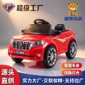 seller product image