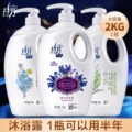 seller product image