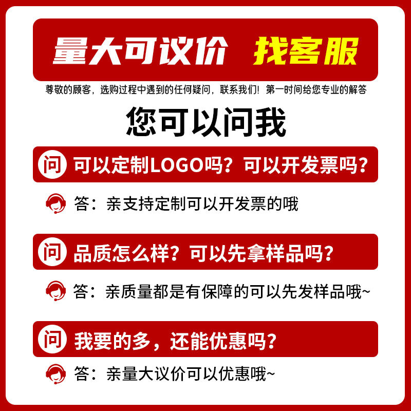 Bagged Conditioner, Shampoo, Disposable Sachet Packaging, Hotel and B&B Toiletries, Shower Gel, Convenient Wholesale