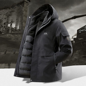 Autumn and Winter New Men's Jacket Three-In-One Liner down Cotton Windproof and Rainproof Detachable Large Size Men's Jacket