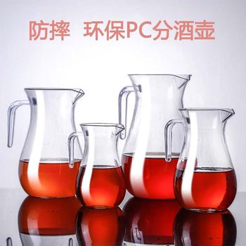 Acrylic Graduated Liquor Dispenser Pc Jug Juice Jug Wine Jug Shatterproof Heat-Resistant Wine Decanter Wine