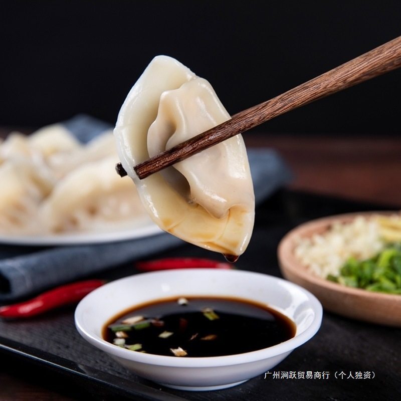 Hengshun Zhenjiang Balsamic Vinegar Brewed Cooking Vinegar for Home Use, Stir-Frying, Cold Dishes, Aged Vinegar, Dumpling Vinegar