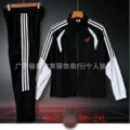 2027 liver p black