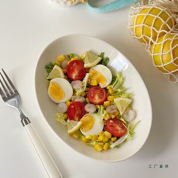 White Japanese Oval Plate for Home Use, Deep Plate for Fruit Salad, Curry Rice, Breakfast, Light Meal