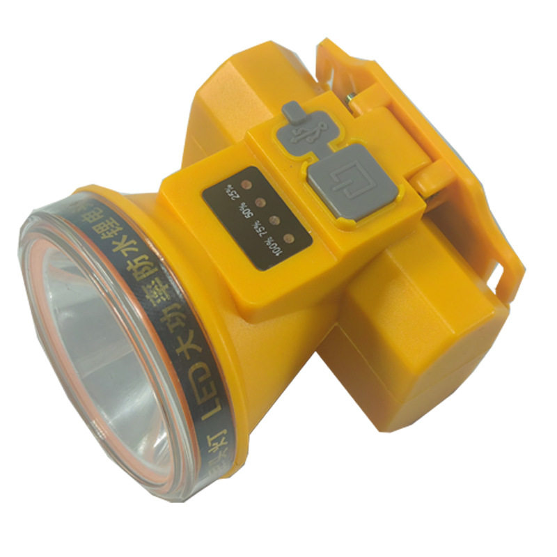 Head-Mounted Ultra-Long Battery Life Lithium Battery Ultra-Bright Strong Light Waterproof Rechargeable Outdoor Fishing Night Fishing Outdoor High Lumen Headlight