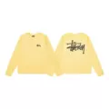 8930 waffle yellow