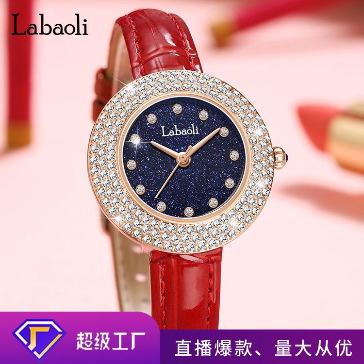 (Mới) Mã G4239 Giá 640K: Đồng Hồ Nữ Zhdn Máy Pin, Máy Thạch Anh Đồng Hồ Phụ Kiện Nữ Chất Liệu G02 Sản Phẩm Mới, (Miễn Phí Vận Chuyển Toàn Quốc).