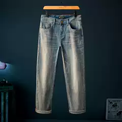 Vintage Blue Simple Versatile Men's Straight Loose Light Business Trendy Fashion High-End Long Pants
