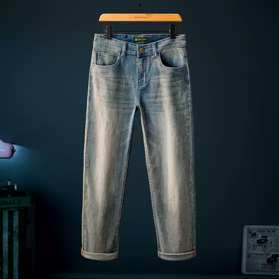 Vintage Blue Simple Versatile Men's Straight Loose Light Business Trendy Fashion High-End Long Pants