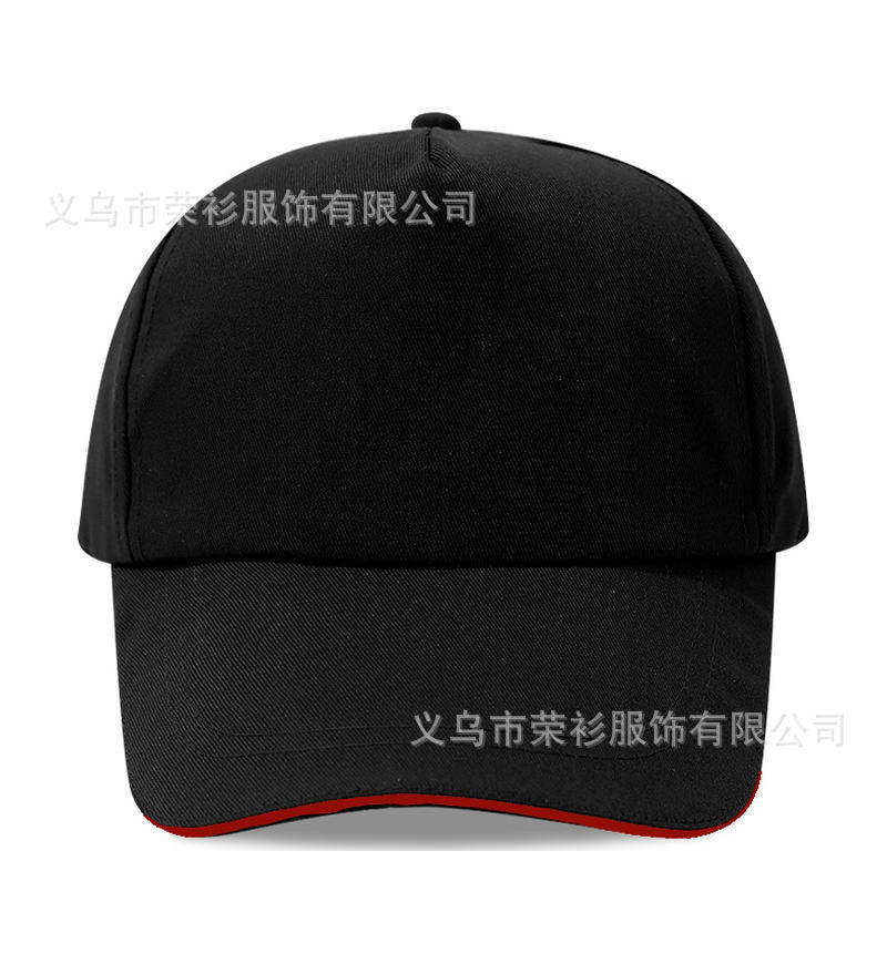 定制广告活动帽子棒球帽印字logo志愿者学生鸭舌帽户外旅游遮阳帽