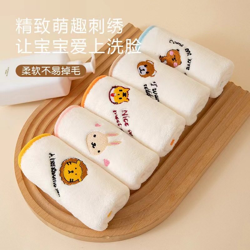 Small square towel Super Soft Newborn Baby Face washing small square towel children handkerchief kindergarten face cleaning towel small hair