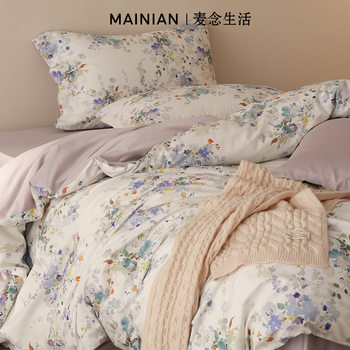 American Oil Painting Style 100S Cotton Brushed Four-Piece Set Autumn and Winter High-Grade Thickeneded Warm Pure Cotton Floral Naked Sleeping Bedding
