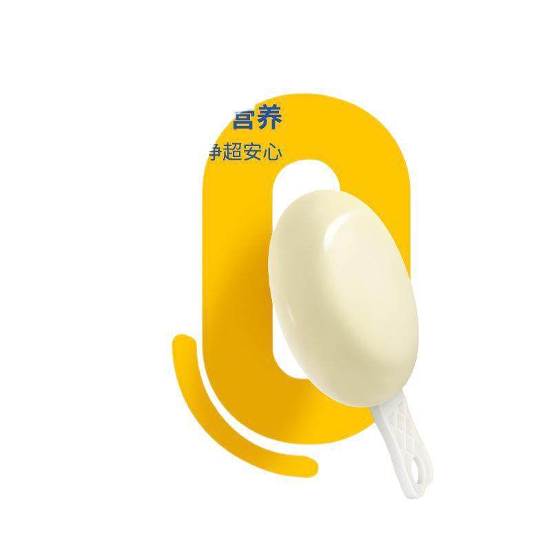 High Calcium and High Protein Original Cheese Sticks* Cheese Kidsren's Nutritional Snacks Baby Cheese