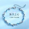 K-Style of the Ocean Heart Literary Blue Crystal Heart-Shaped Bracelet for Women with Diamond Blue Zircon Heart Necklace Couple Gift