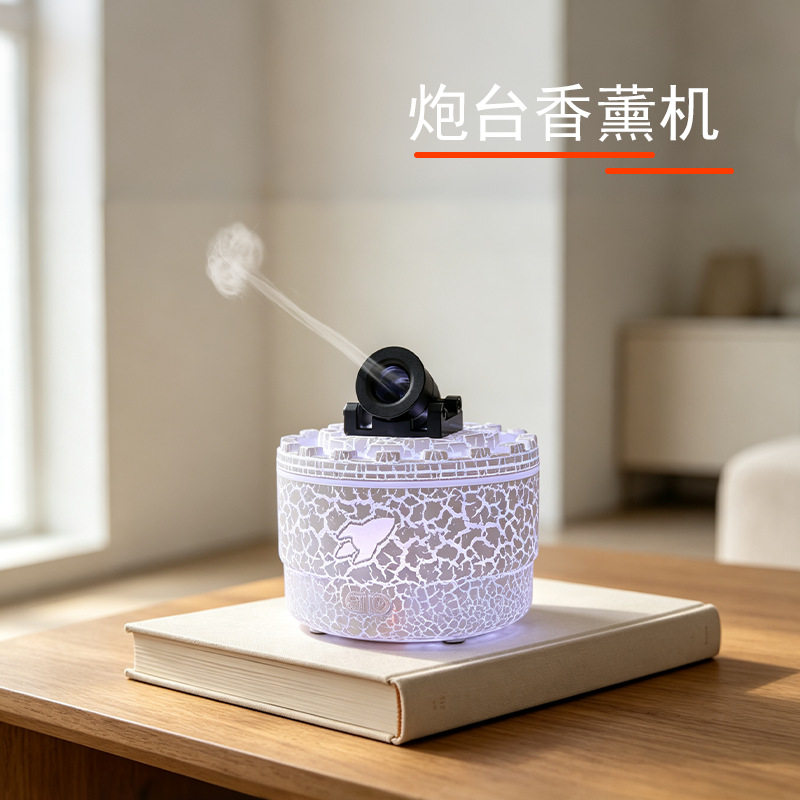 New Simulated Turret Aromatherapy Machine, Intelligent Timed Humidifier, Volcanic Lava Crack Flame Humidifier Atomizer