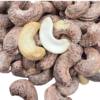 Yongpeng Brand Salt-Baked Huaiyan Cashew Nuts, Purple-Skinned Salt-Baked Cashew Nuts, Fresh Milk-White Pulp and Good Taste