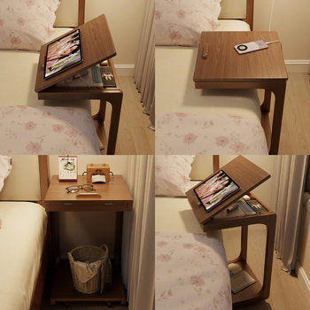 Bedside table replacement creative small apartment bedroom household movable bedside table simple solid wood bedside storage rack