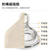Three-piece Silicone Yuzi Burning Set Wide Mouth Shovel Milk White Handle High Temperature Resistant Frying Shovel Household Kitchen Tools