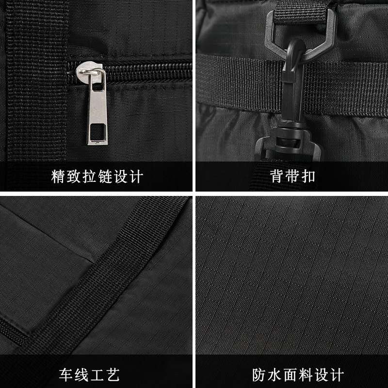 可折叠旅行收纳袋防水衣物整理包便携大容量行李箱上套拉杆旅行袋,淘宝优惠券,粉丝福利购,淘宝优惠卷