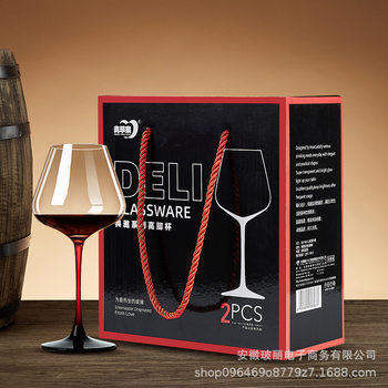 Burgundy crystal red wine glass large 2/6 gift box goblet European wine glass home decanter