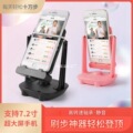 seller product image