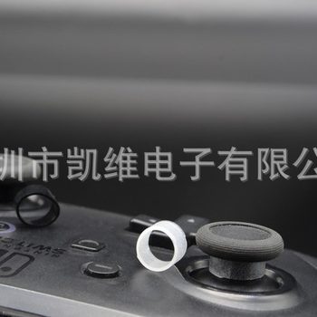 Ps4Ps5Proxboxrogpsportal Controller Joystick Anti-Wear Powder Protection Ring Durable Anti-Wear Handheld Console